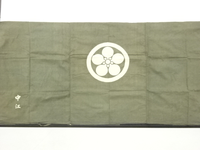 Japanese Kimono / Cotton Cotton